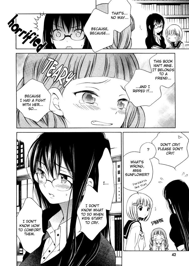 Himawari-san (SUGANO Manami) Chapter 3 page 7 - Chapter 3