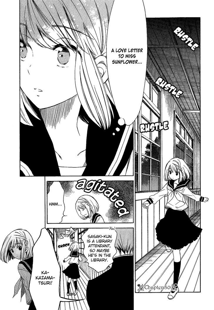 Himawari-san (SUGANO Manami) Chapter 30 page 1 - Chapter 30
