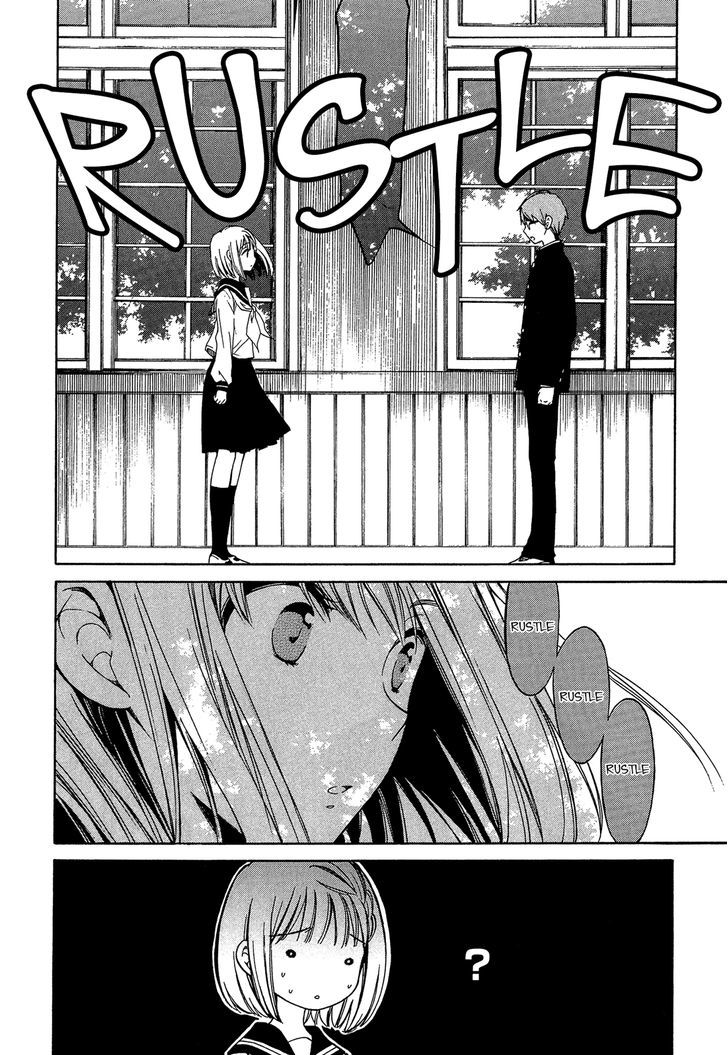 Himawari-san (SUGANO Manami) Chapter 30 page 12 - Chapter 30