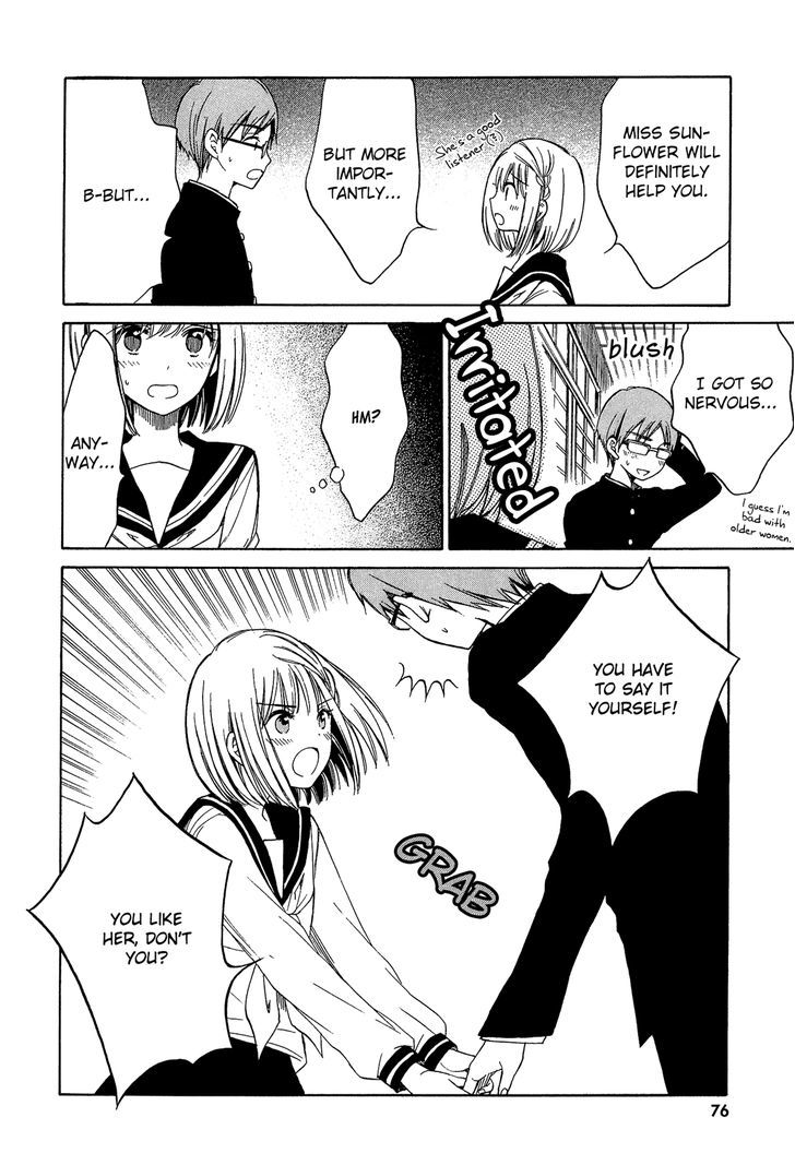 Himawari-san (SUGANO Manami) Chapter 30 page 14 - Chapter 30