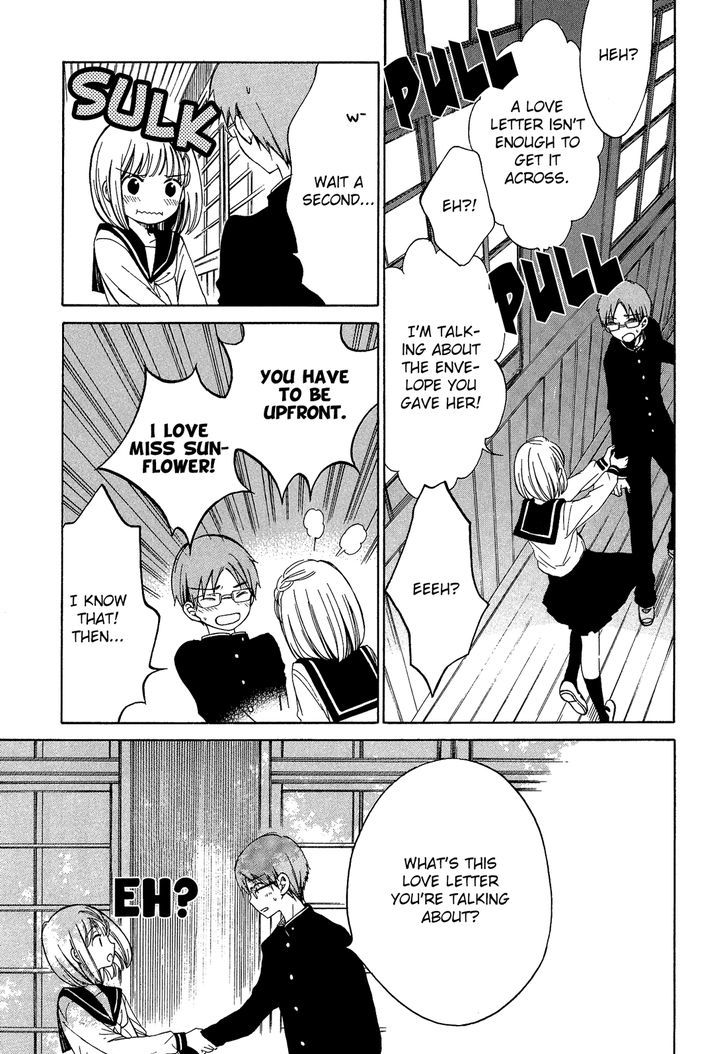 Himawari-san (SUGANO Manami) Chapter 30 page 15 - Chapter 30