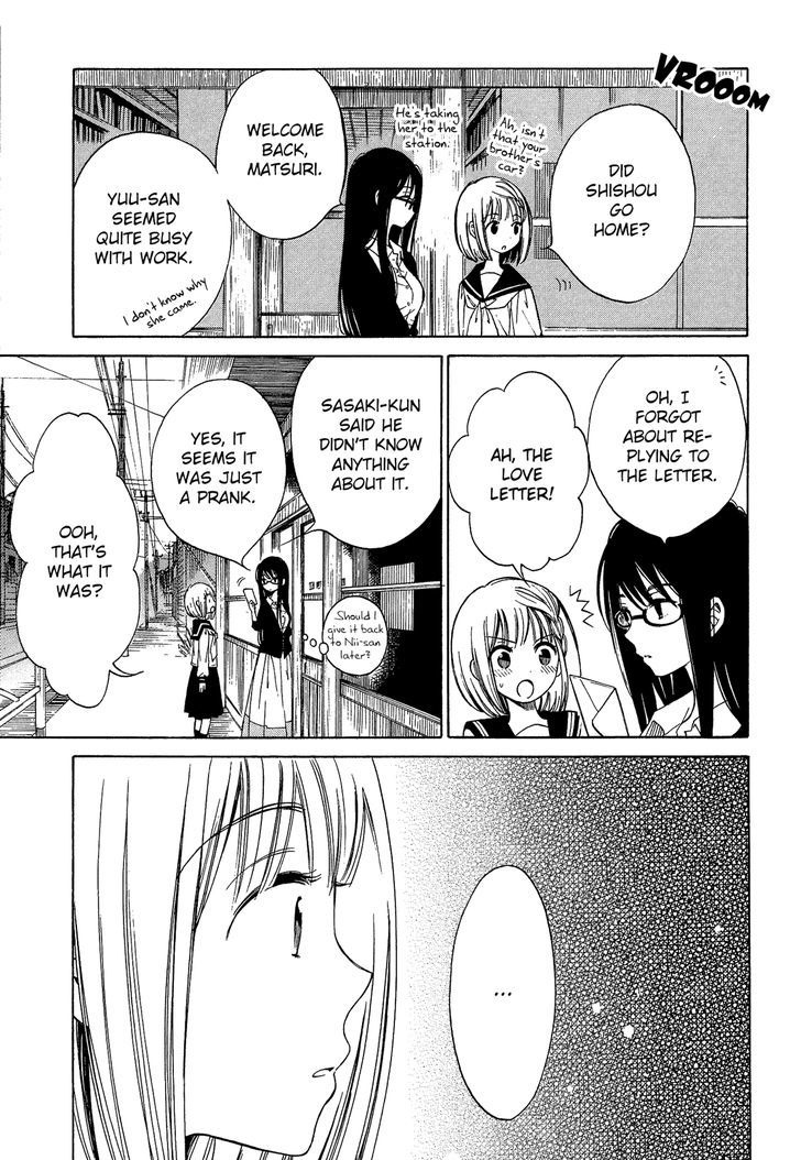 Himawari-san (SUGANO Manami) Chapter 30 page 17 - Chapter 30