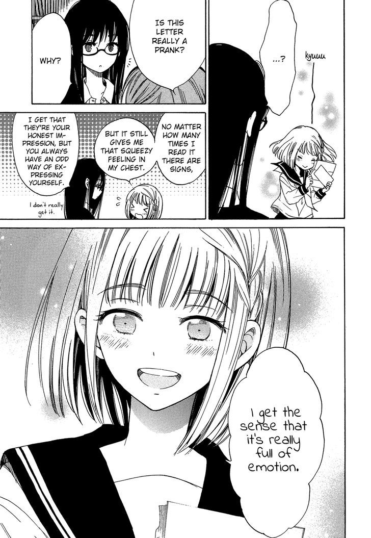 Himawari-san (SUGANO Manami) Chapter 30 page 19 - Chapter 30