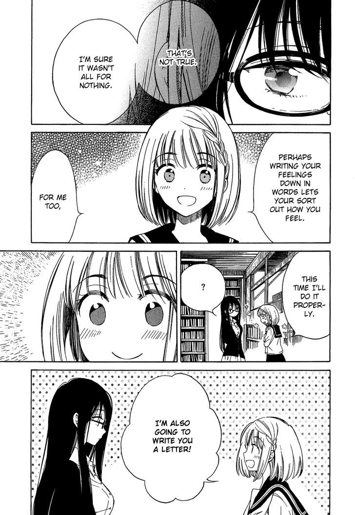 Himawari-san (SUGANO Manami) Chapter 30 page 21 - Chapter 30