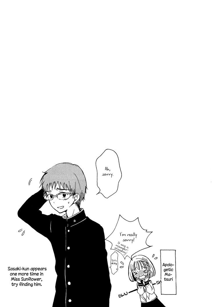 Himawari-san (SUGANO Manami) Chapter 30 page 23 - Chapter 30