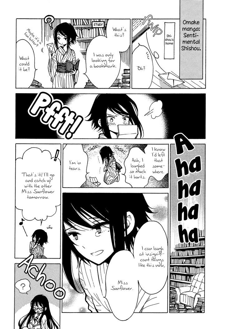 Himawari-san (SUGANO Manami) Chapter 30 page 24 - Chapter 30