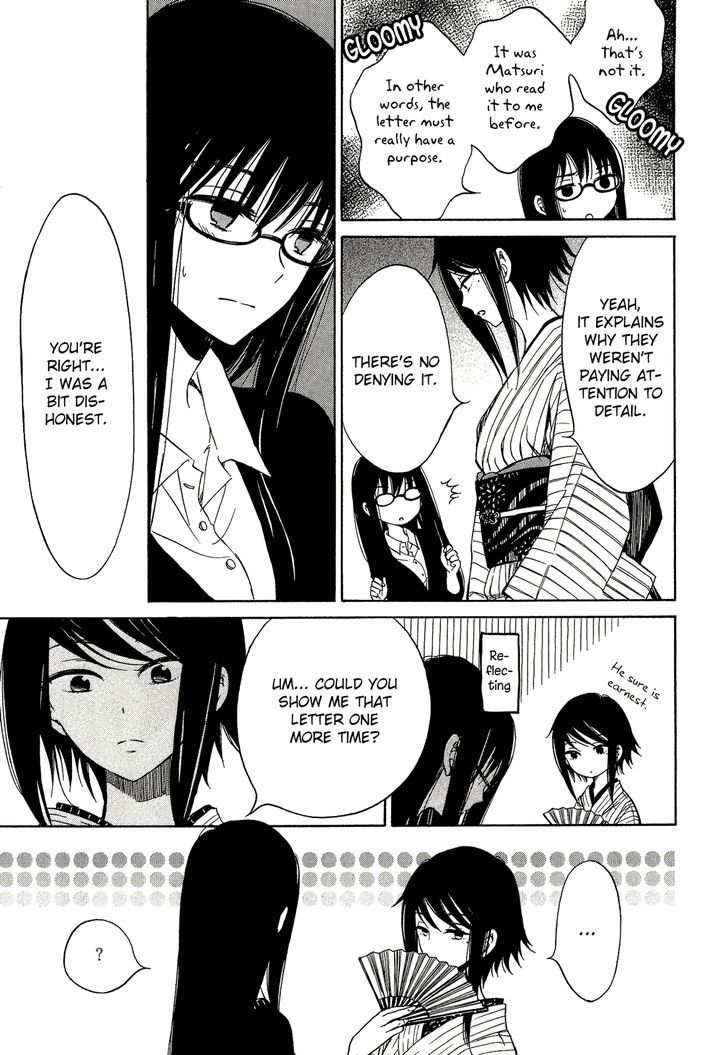 Himawari-san (SUGANO Manami) Chapter 30 page 3 - Chapter 30