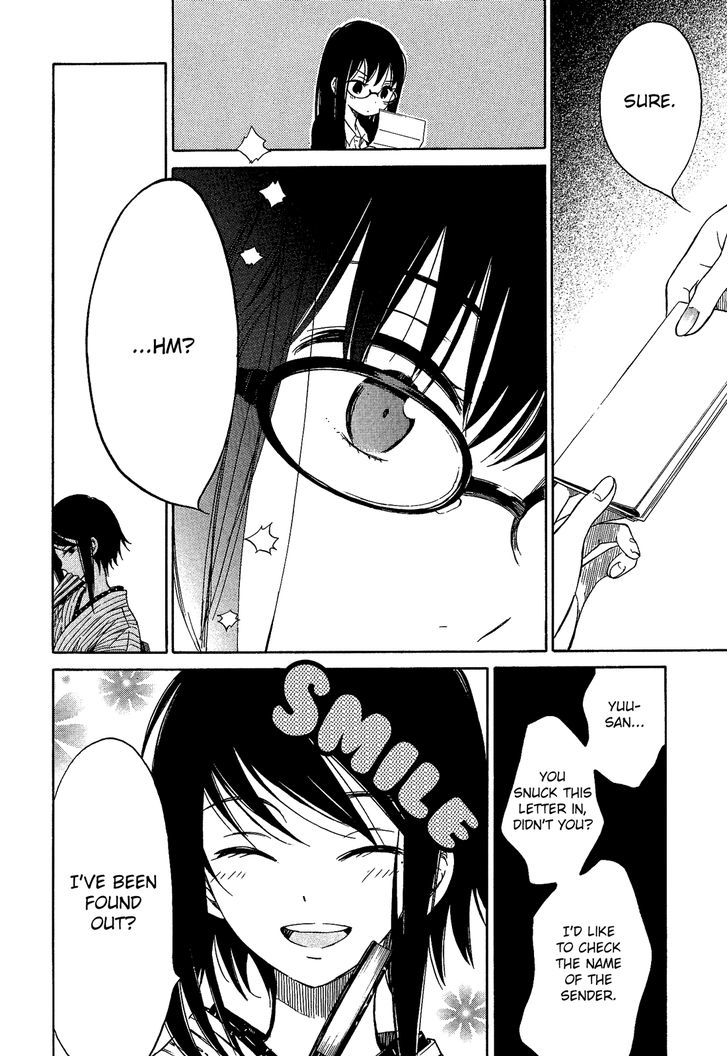 Himawari-san (SUGANO Manami) Chapter 30 page 4 - Chapter 30