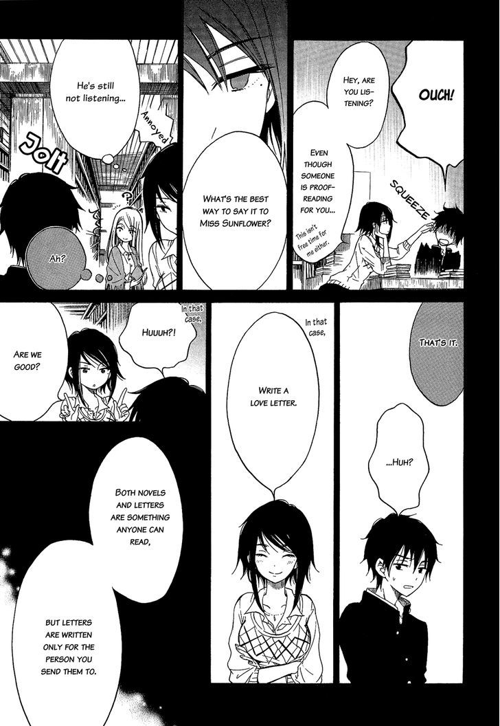 Himawari-san (SUGANO Manami) Chapter 30 page 7 - Chapter 30