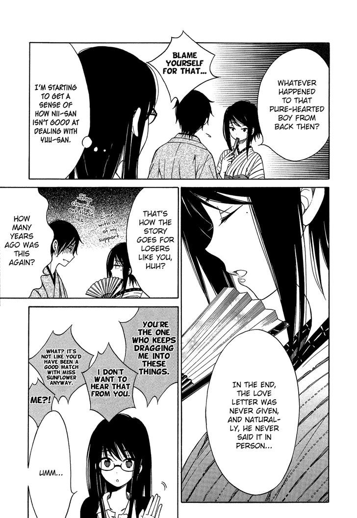 Himawari-san (SUGANO Manami) Chapter 30 page 9 - Chapter 30