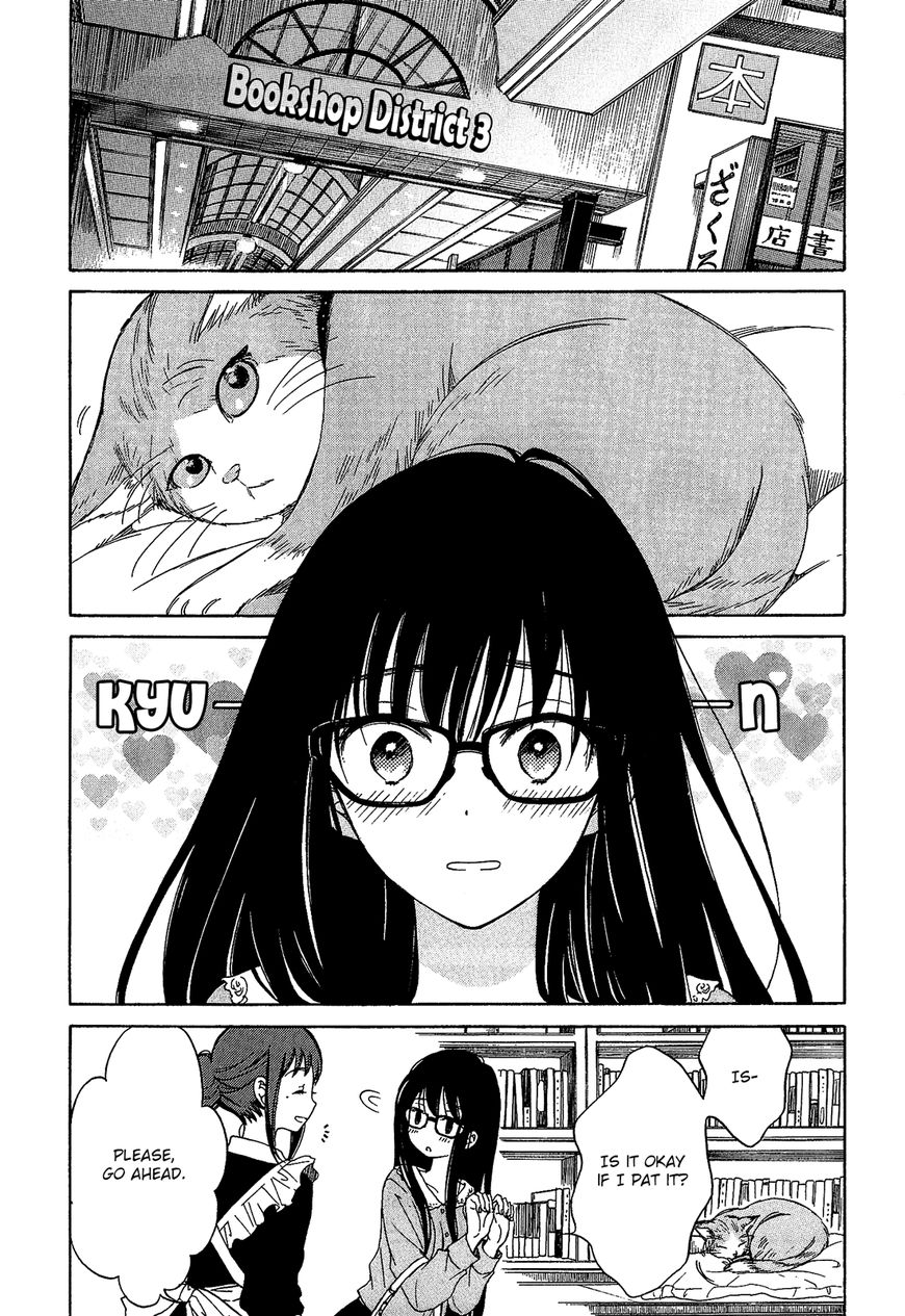 Himawari-san (SUGANO Manami) Chapter 31 page 4 - Chapter 31