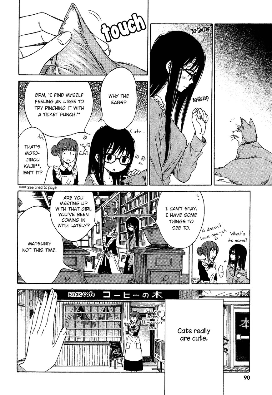 Himawari-san (SUGANO Manami) Chapter 31 page 5 - Chapter 31