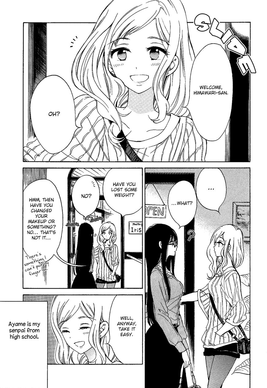 Himawari-san (SUGANO Manami) Chapter 31 page 6 - Chapter 31