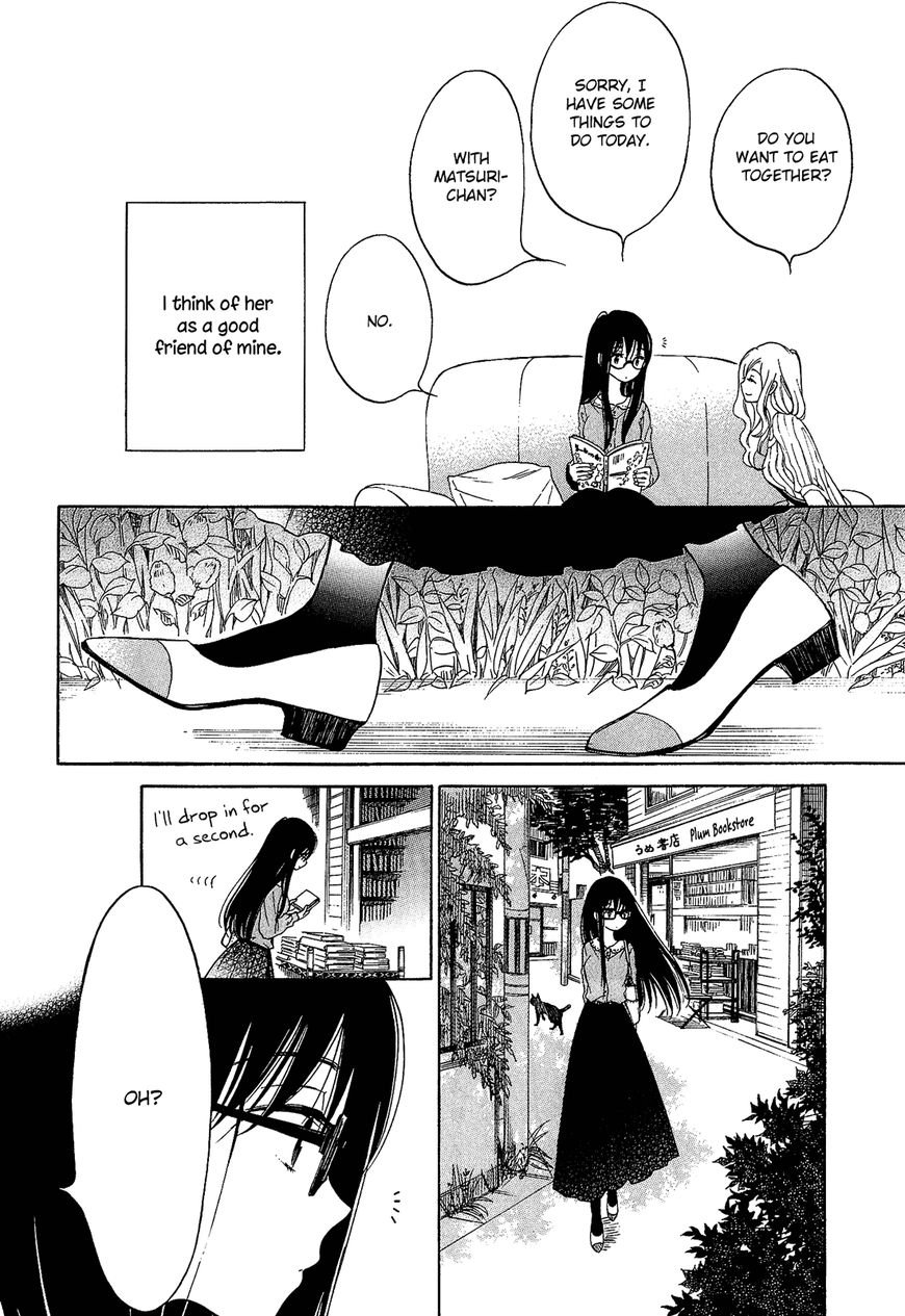 Himawari-san (SUGANO Manami) Chapter 31 page 7 - Chapter 31