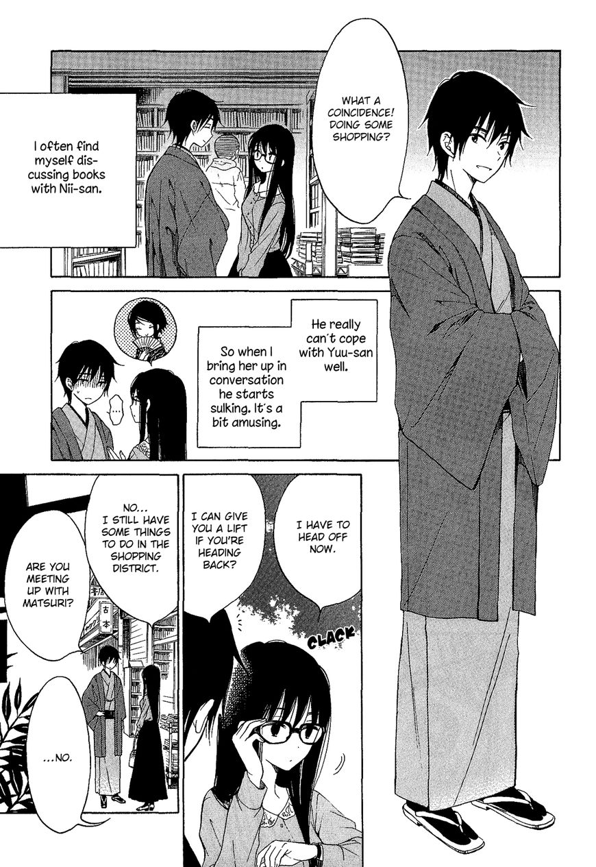 Himawari-san (SUGANO Manami) Chapter 31 page 8 - Chapter 31