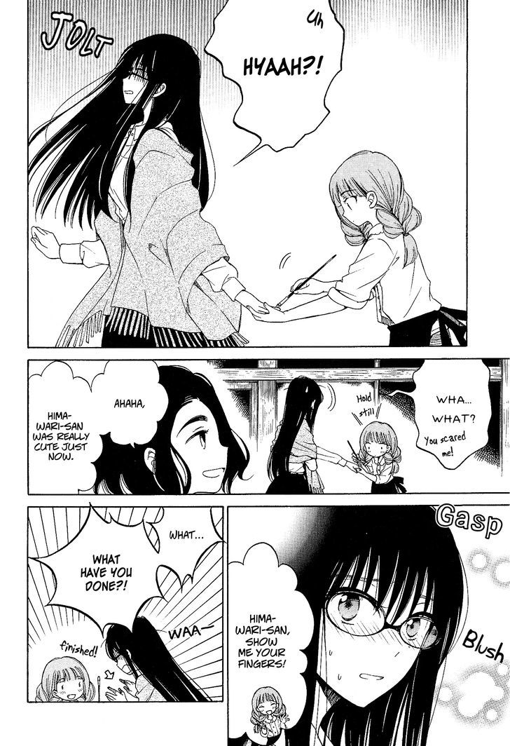 Himawari-san (SUGANO Manami) Chapter 32 page 10 - Chapter 32