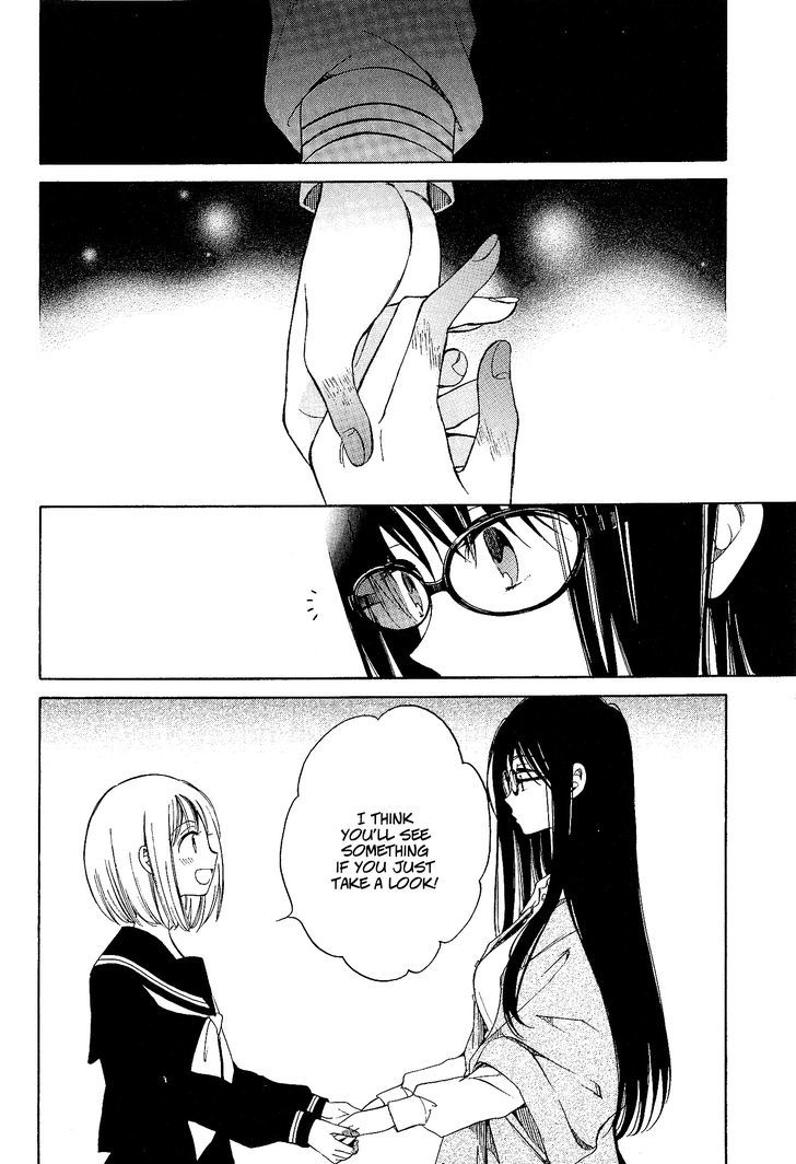 Himawari-san (SUGANO Manami) Chapter 32 page 12 - Chapter 32