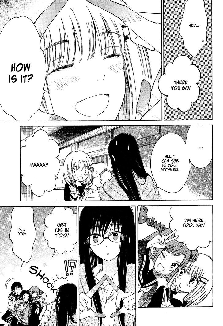 Himawari-san (SUGANO Manami) Chapter 32 page 13 - Chapter 32