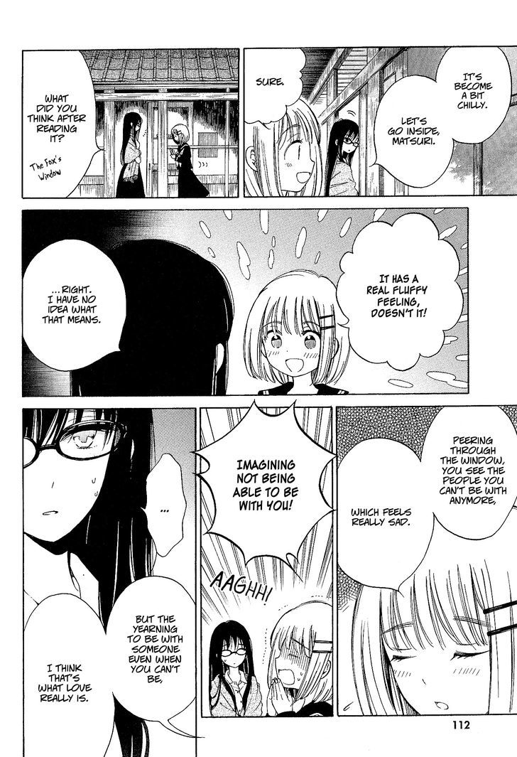 Himawari-san (SUGANO Manami) Chapter 32 page 16 - Chapter 32