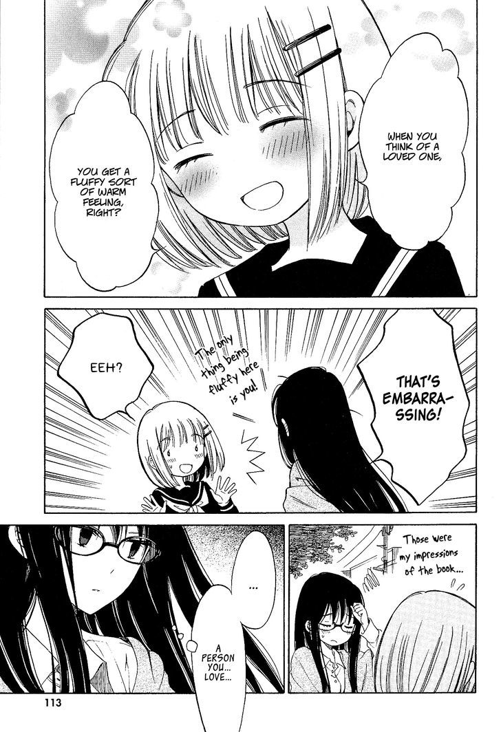 Himawari-san (SUGANO Manami) Chapter 32 page 17 - Chapter 32