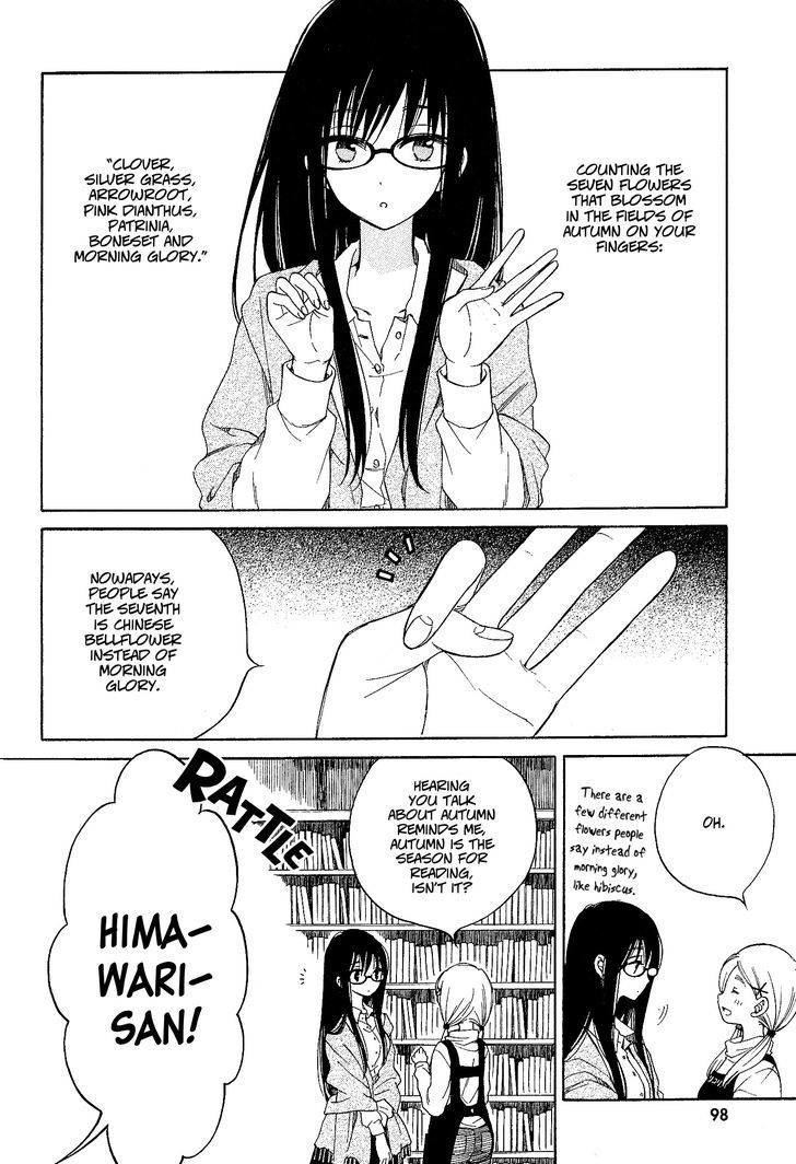 Himawari-san (SUGANO Manami) Chapter 32 page 2 - Chapter 32