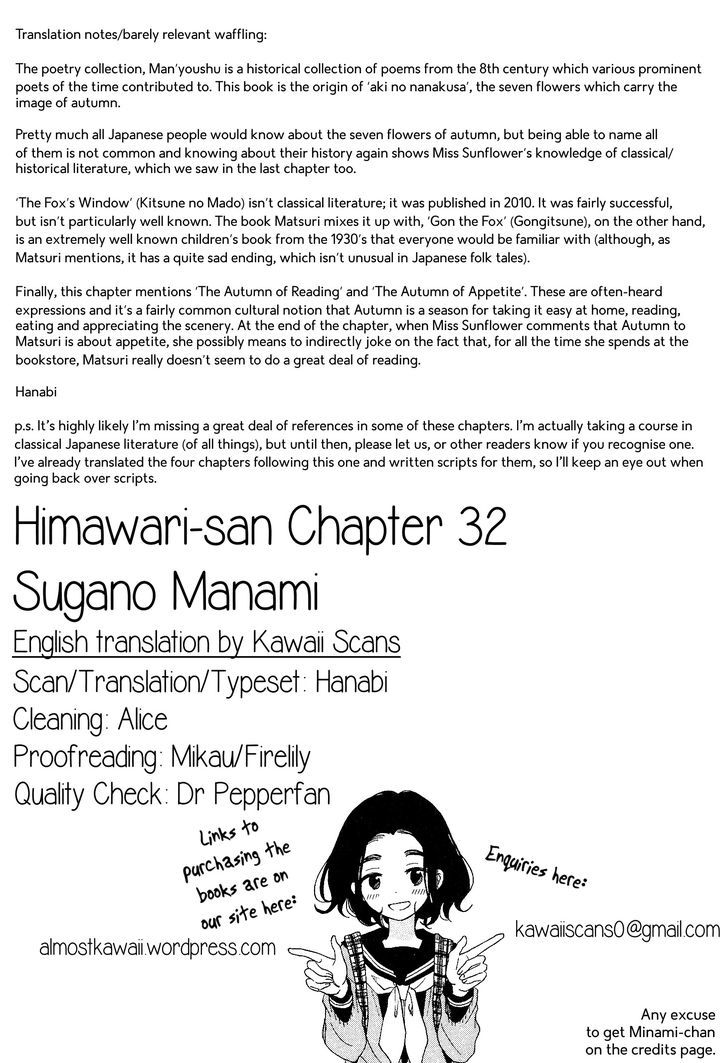 Himawari-san (SUGANO Manami) Chapter 32 page 22 - Chapter 32
