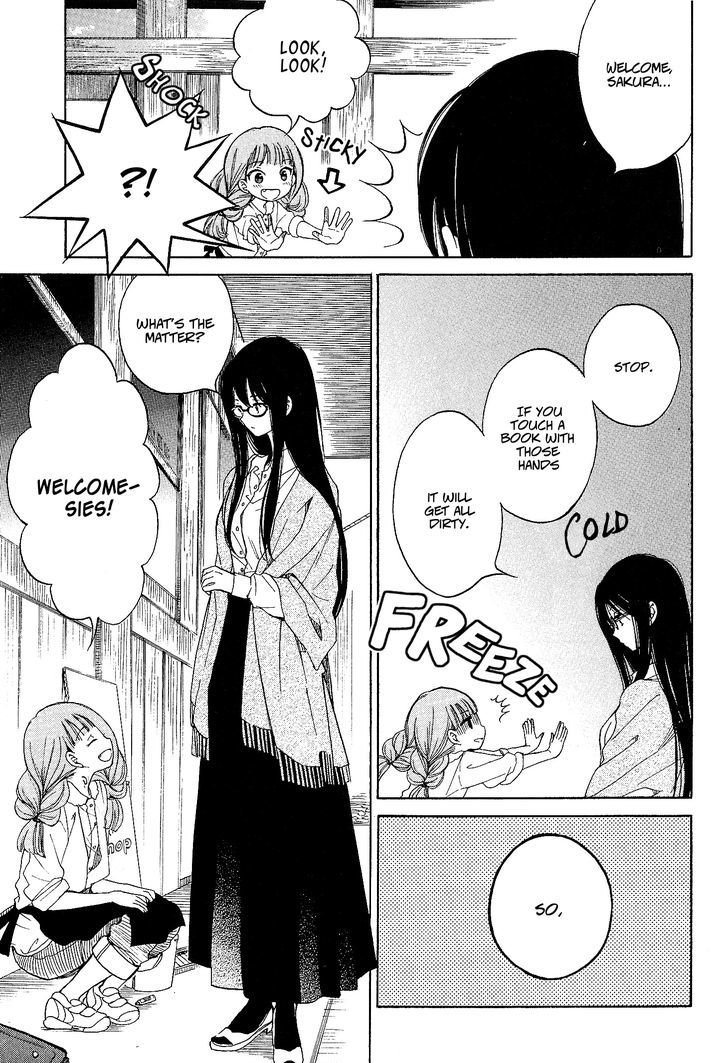 Himawari-san (SUGANO Manami) Chapter 32 page 3 - Chapter 32
