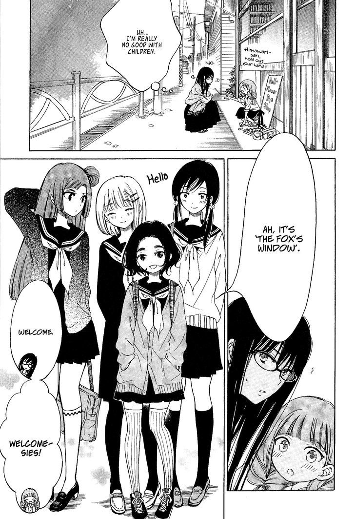 Himawari-san (SUGANO Manami) Chapter 32 page 5 - Chapter 32