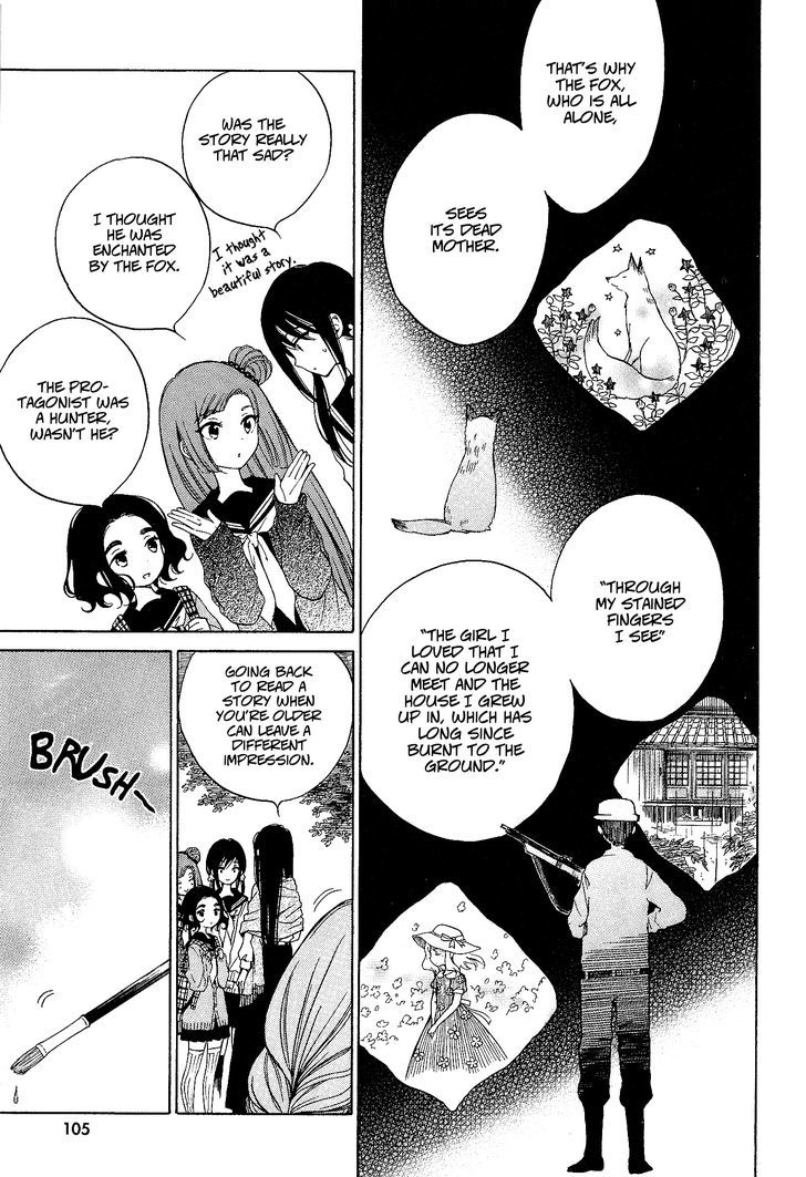 Himawari-san (SUGANO Manami) Chapter 32 page 9 - Chapter 32