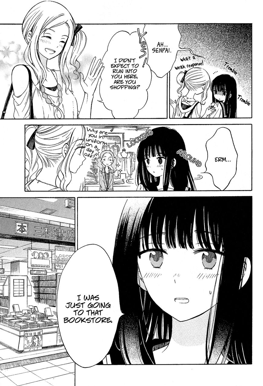 Himawari-san (SUGANO Manami) Chapter 33 page 11 - Chapter 33