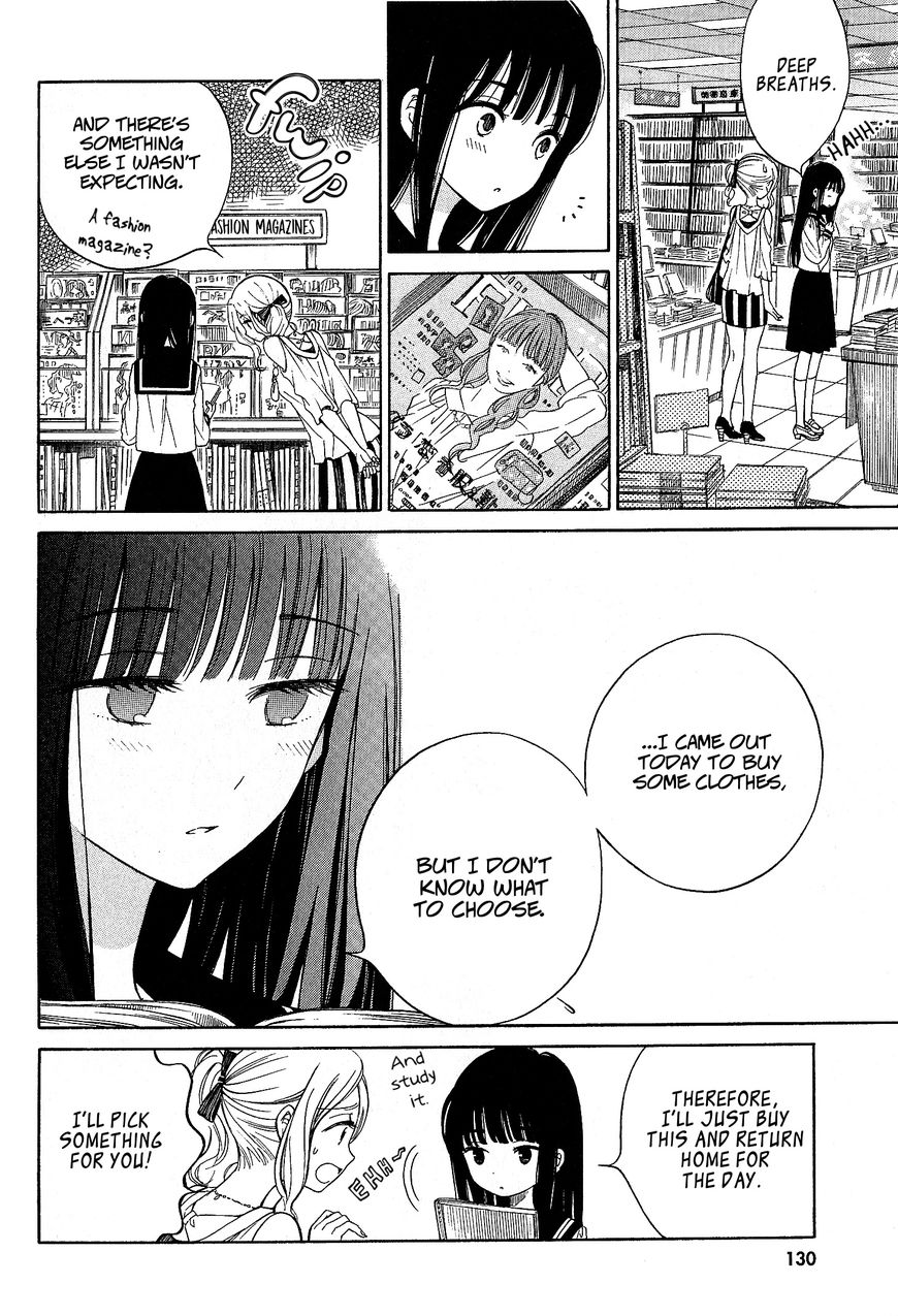 Himawari-san (SUGANO Manami) Chapter 33 page 12 - Chapter 33