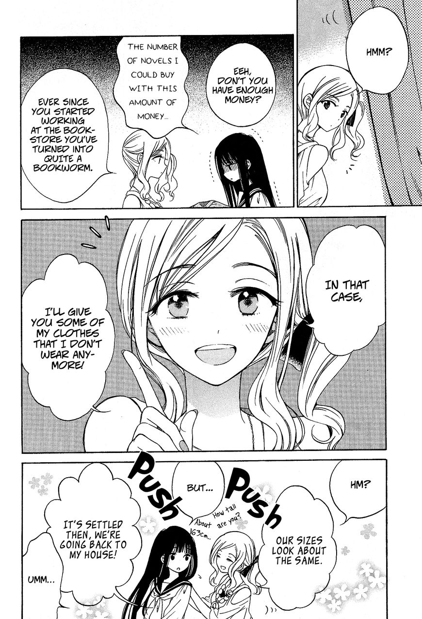 Himawari-san (SUGANO Manami) Chapter 33 page 14 - Chapter 33