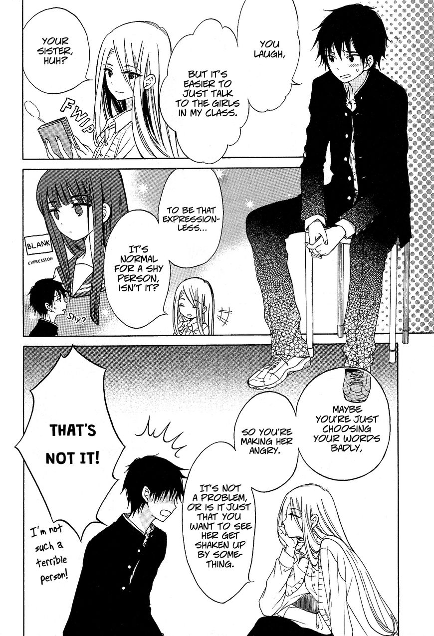 Himawari-san (SUGANO Manami) Chapter 33 page 18 - Chapter 33