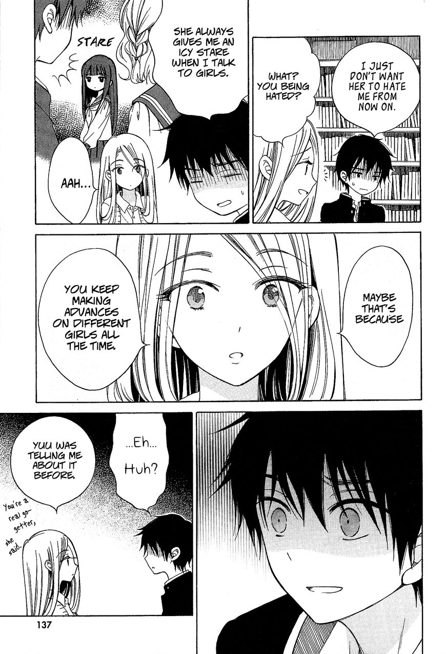Himawari-san (SUGANO Manami) Chapter 33 page 19 - Chapter 33