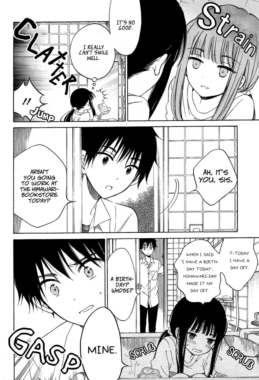 Himawari-san (SUGANO Manami) Chapter 33 page 2 - Chapter 33