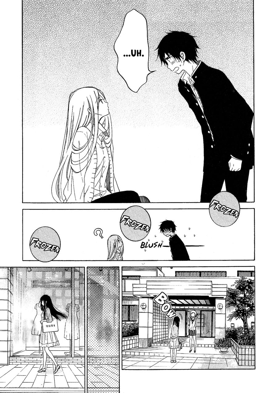 Himawari-san (SUGANO Manami) Chapter 33 page 21 - Chapter 33
