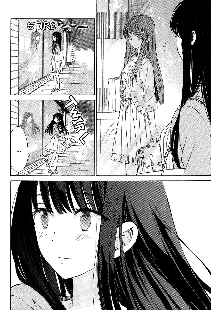 Himawari-san (SUGANO Manami) Chapter 33 page 22 - Chapter 33