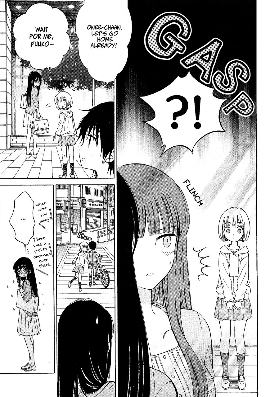Himawari-san (SUGANO Manami) Chapter 33 page 23 - Chapter 33
