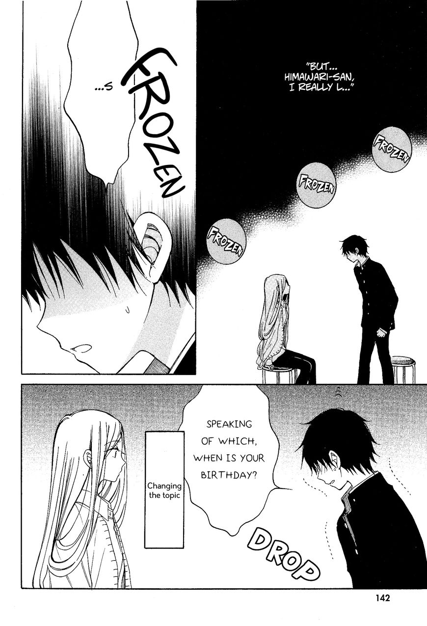 Himawari-san (SUGANO Manami) Chapter 33 page 24 - Chapter 33