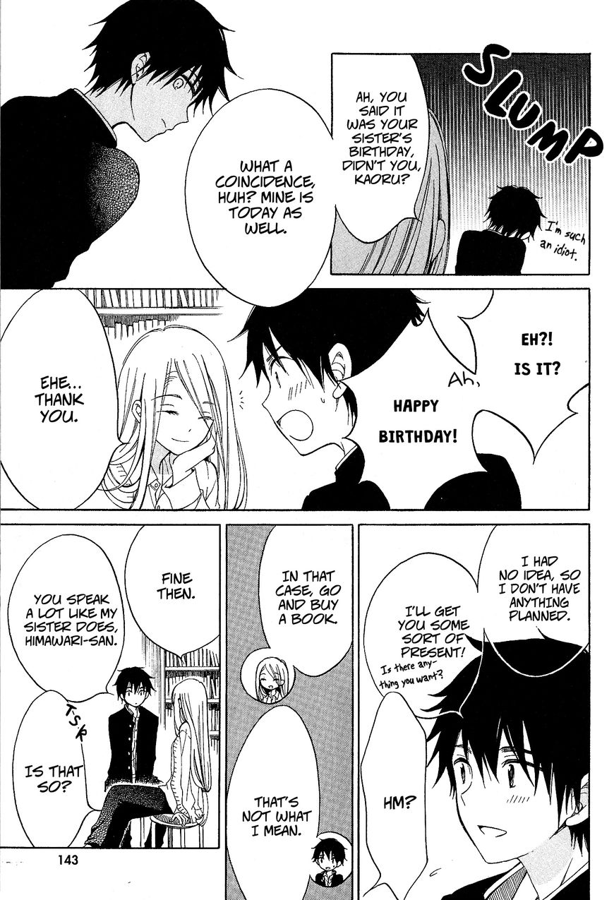 Himawari-san (SUGANO Manami) Chapter 33 page 25 - Chapter 33