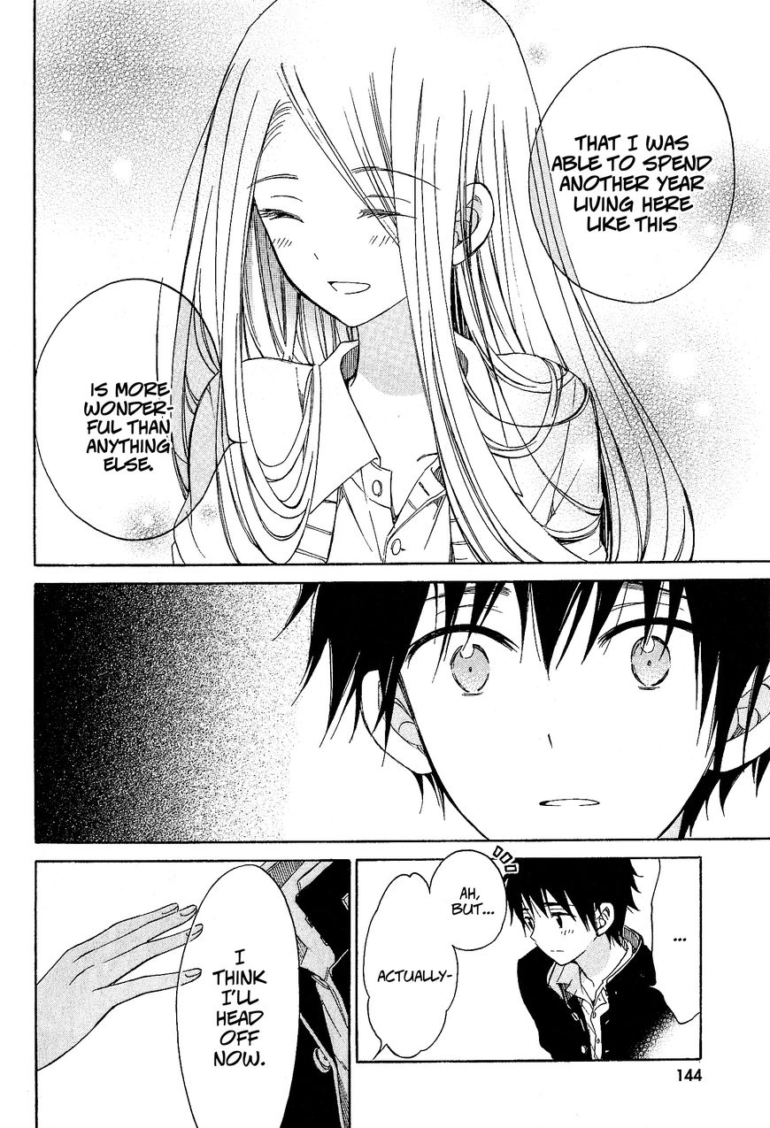 Himawari-san (SUGANO Manami) Chapter 33 page 26 - Chapter 33