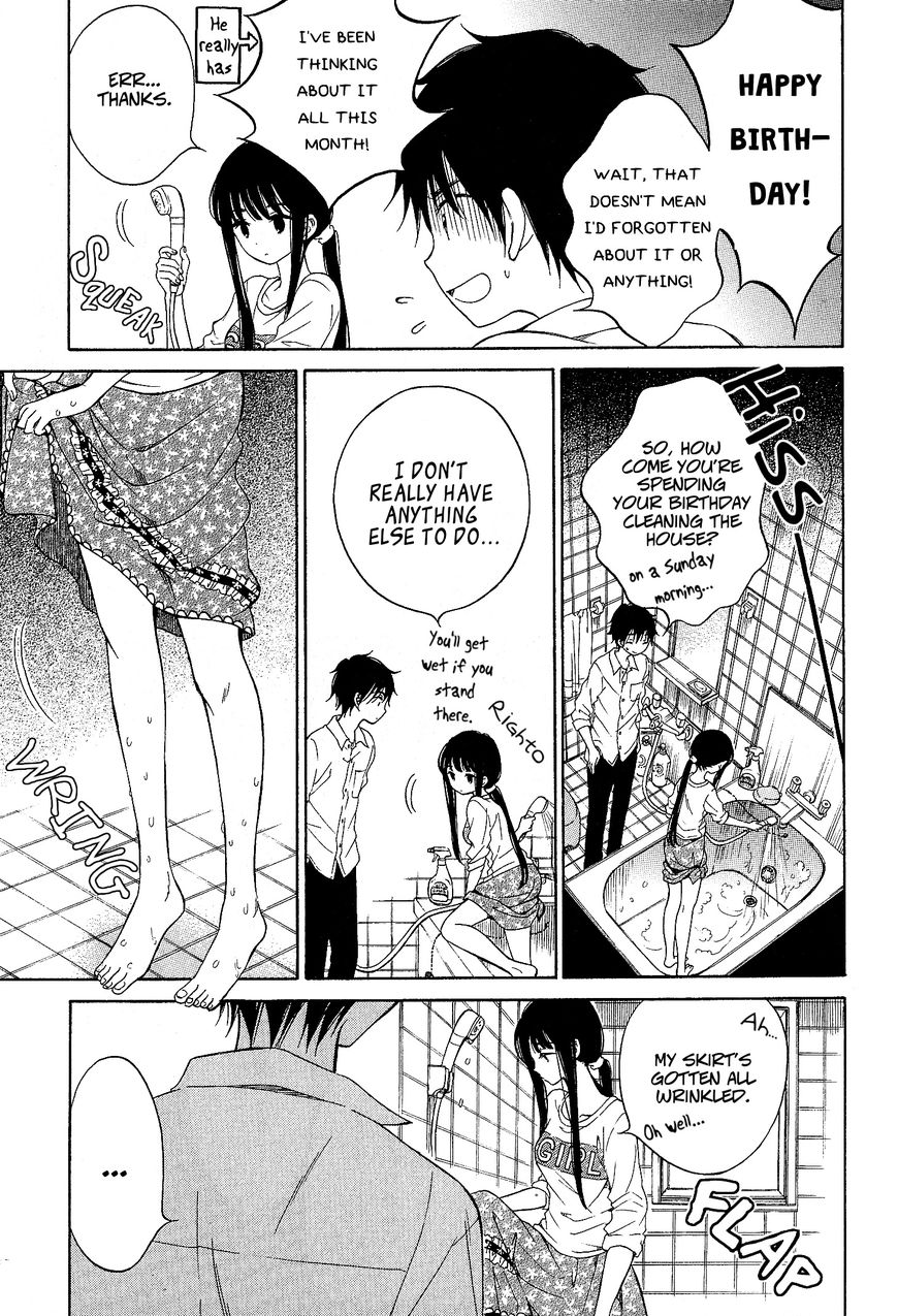 Himawari-san (SUGANO Manami) Chapter 33 page 3 - Chapter 33