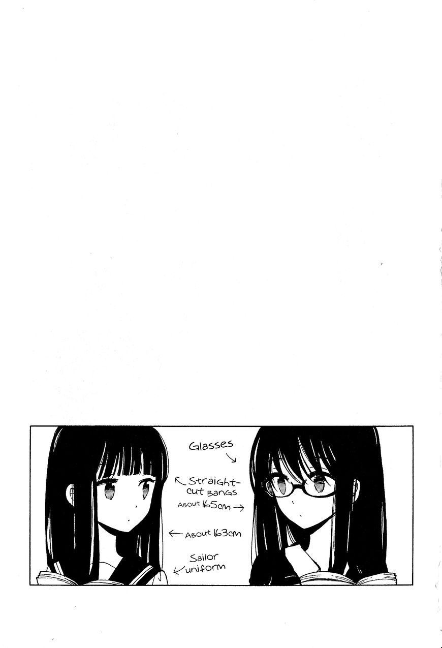 Himawari-san (SUGANO Manami) Chapter 33 page 31 - Chapter 33