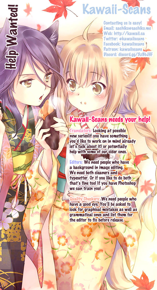 Himawari-san (SUGANO Manami) Chapter 33 page 34 - Chapter 33