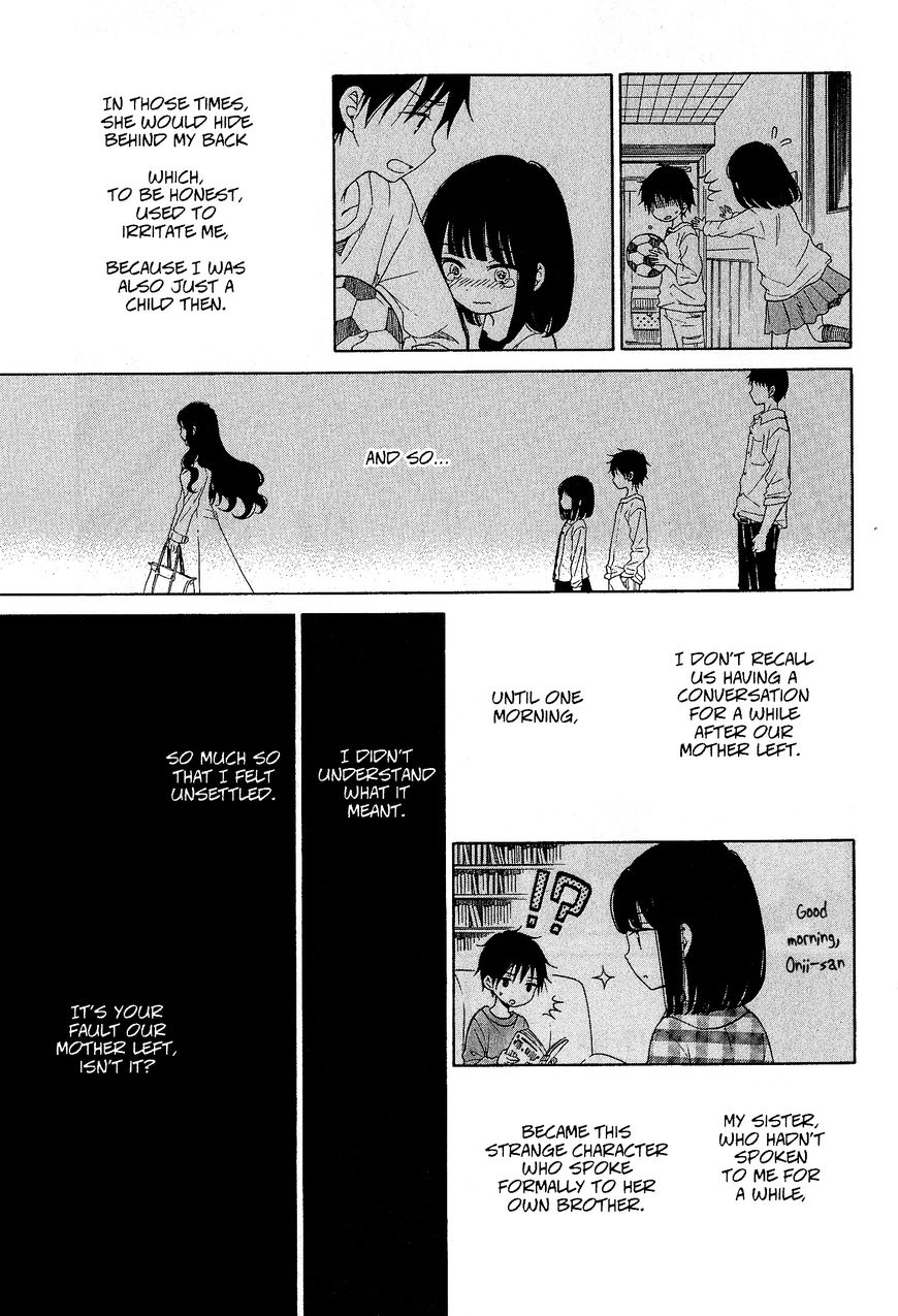 Himawari-san (SUGANO Manami) Chapter 33 page 7 - Chapter 33