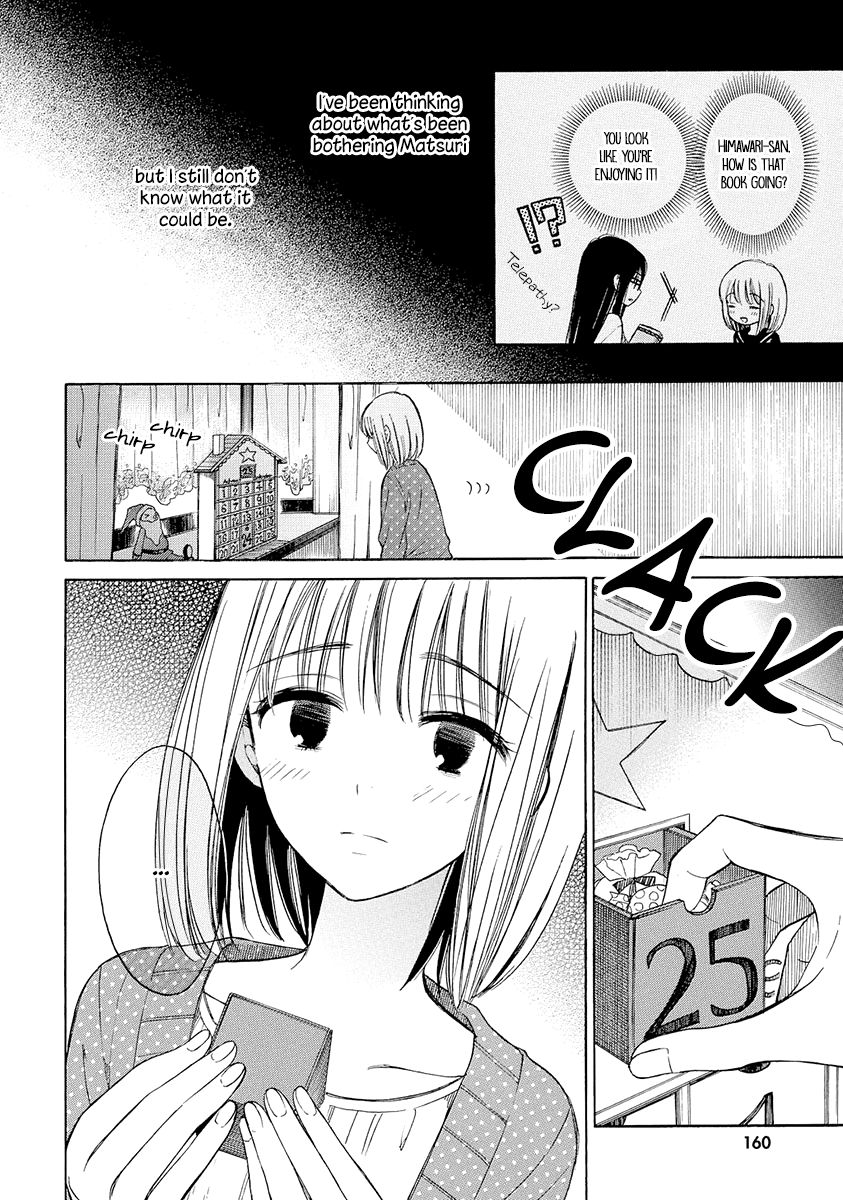 Himawari-san (SUGANO Manami) Chapter 34 page 11 - Chapter 34