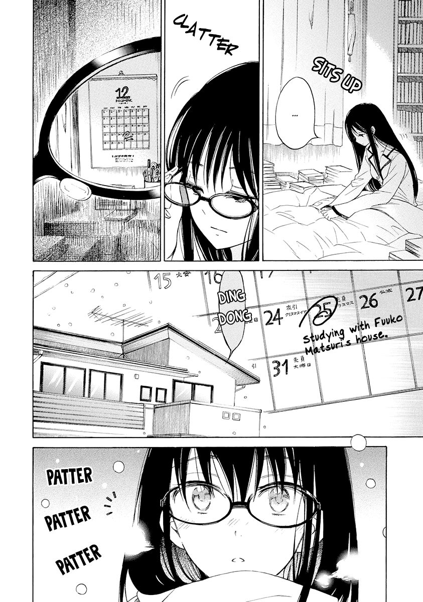 Himawari-san (SUGANO Manami) Chapter 34 page 13 - Chapter 34