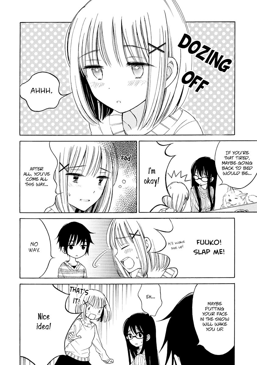 Himawari-san (SUGANO Manami) Chapter 34 page 17 - Chapter 34