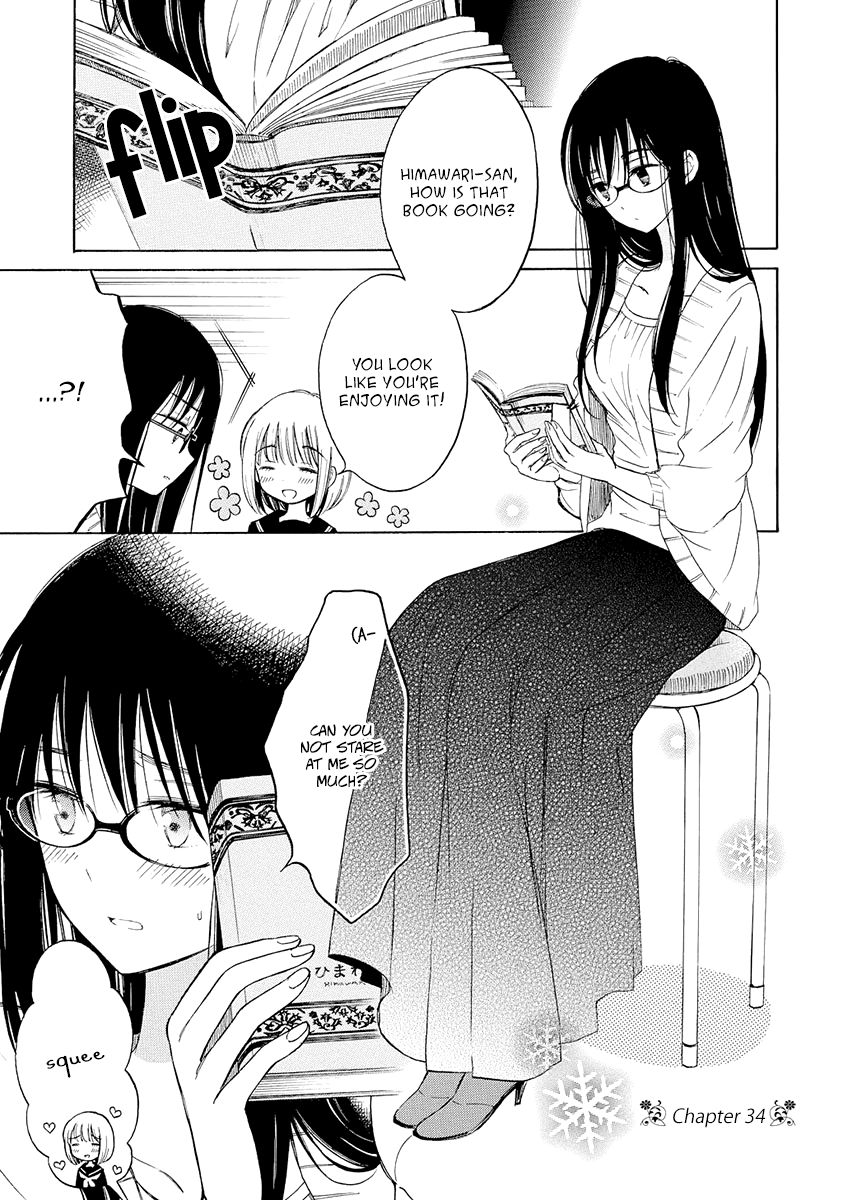 Himawari-san (SUGANO Manami) Chapter 34 page 2 - Chapter 34