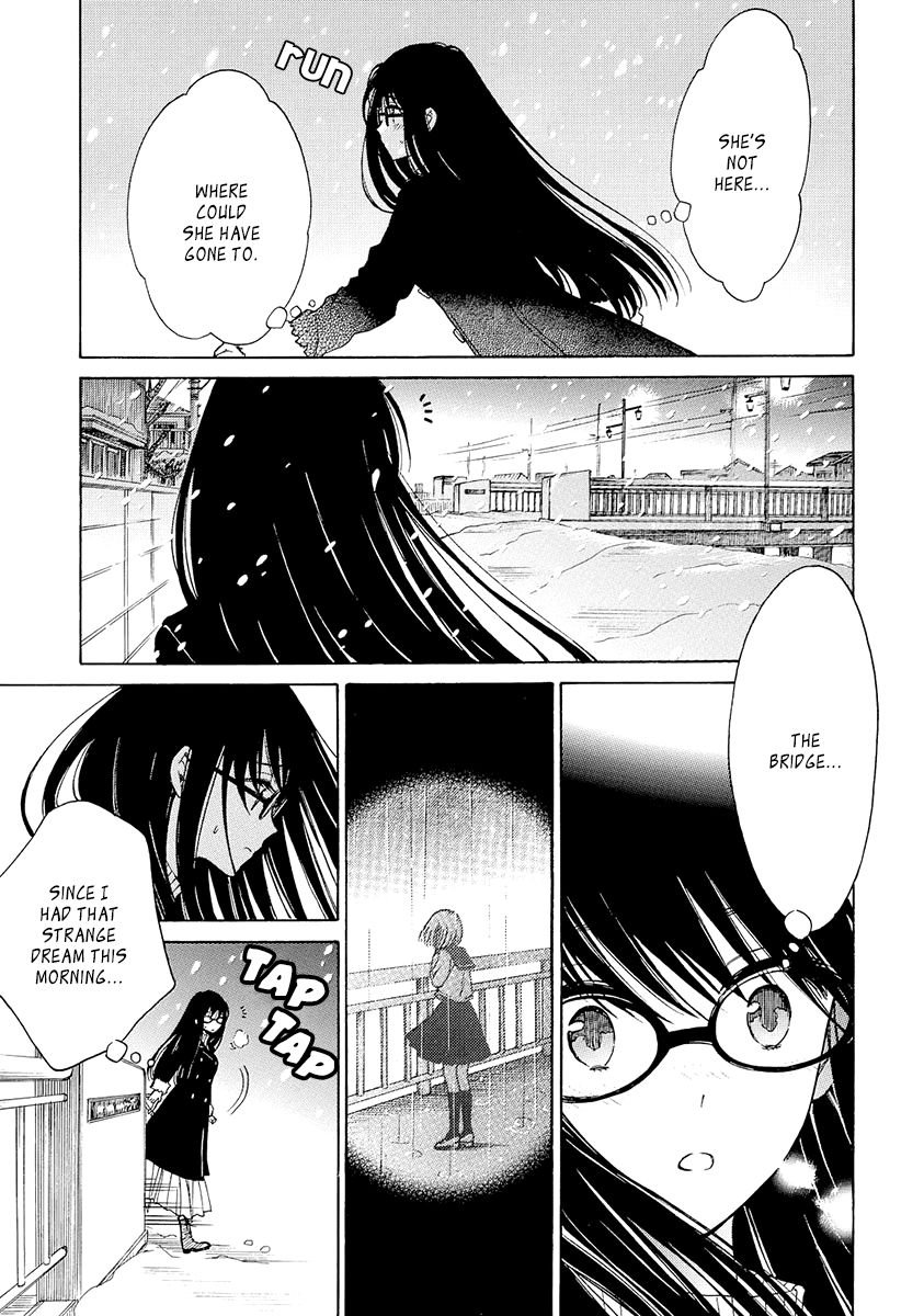 Himawari-san (SUGANO Manami) Chapter 34 page 24 - Chapter 34